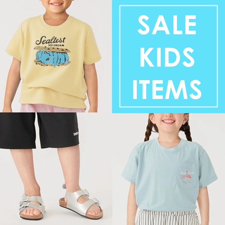 SHIPS KIDS�i�V�b�v�X �L�b�Y�j�̃V���b�v�j���[�X�u�ySHIPS Colors�z�Ė{�Ԃɑ劈��I�Z�[���A�C�A�e�����W���v