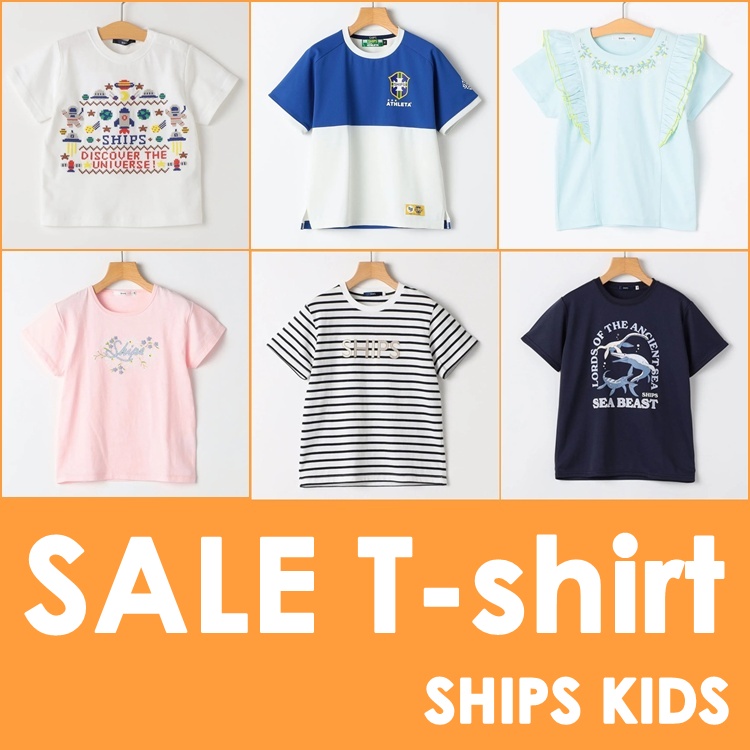 SHIPS KIDS�i�V�b�v�X �L�b�Y�j�̃V���b�v�j���[�X�u�ySALE�z�����Ă����؂�I�Z�[���ł����ɃT�}�[T�V���c���Q�b�g��v