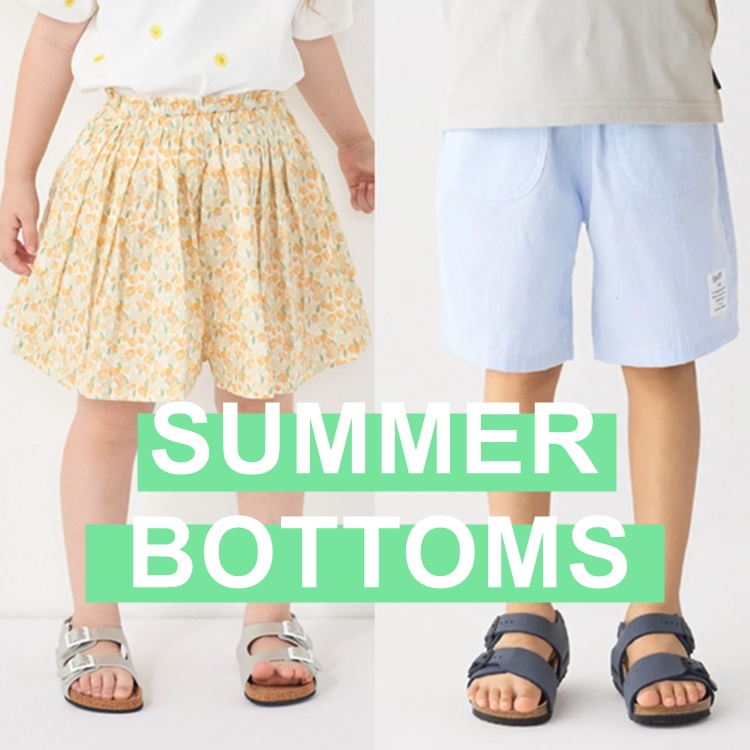 SHIPS KIDS�i�V�b�v�X �L�b�Y�j�̃V���b�v�j���[�X�u�ySHIPS Colors�z�Ăɂ҂�����I���₩�{�g�����W���v