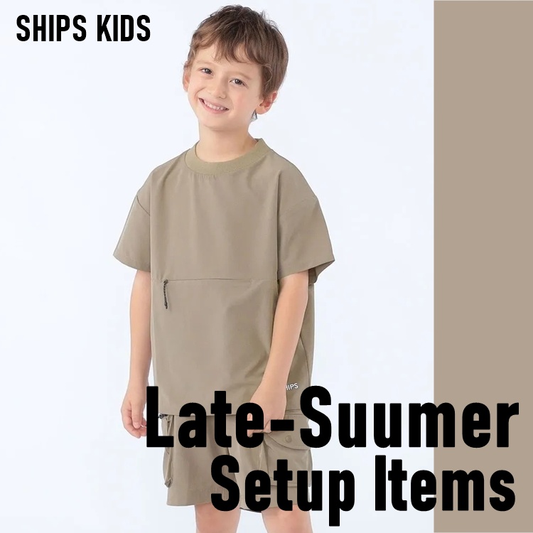 SHIPS KIDS�i�V�b�v�X �L�b�Y�j�̃V���b�v�j���[�X�u�_�ӉĂ̑������A�b�v�f�[�g�I�^SHIPS KIDS�̃Z�b�g�A�b�v���W��v