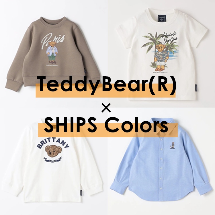SHIPS KIDS�i�V�b�v�X �L�b�Y�j�̃V���b�v�j���[�X�u�ySHIPS Colors�z���N���D�]�ITeddyBear(R)�R���{�A�C�e�����܂Ƃ߂ă`�F�b�N�I�v