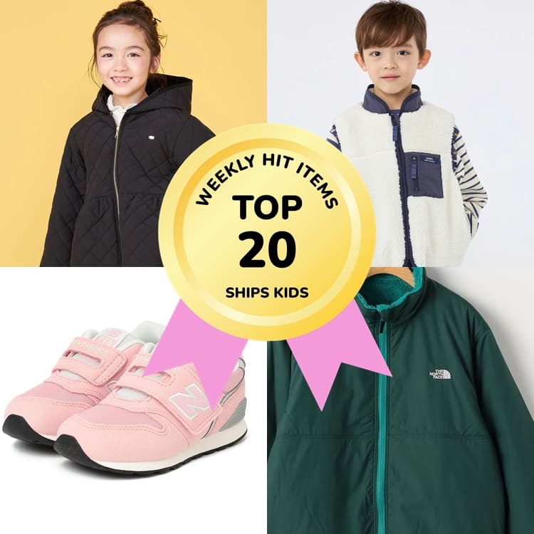 SHIPS KIDS別注】KID'S PACKERS:DAY PACK TIPI KIDS（バックパック