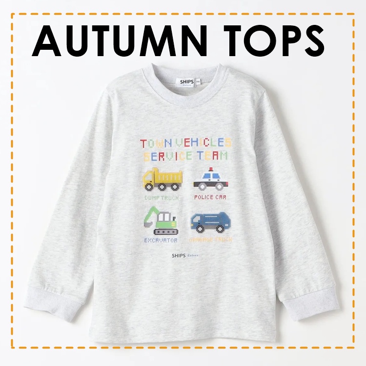 SHIPS KIDS�i�V�b�v�X �L�b�Y�j�̃V���b�v�j���[�X�u�ySHIPS Colors�z�H�̂������߃g�b�v�X�܂Ƃ߁��v