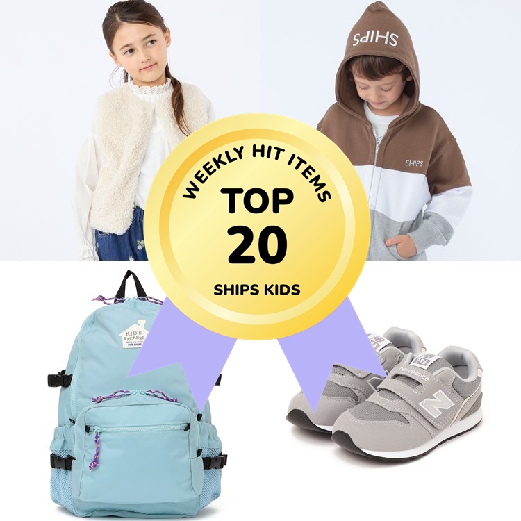 SHIPS KIDS�i�V�b�v�X �L�b�Y�j�̃V���b�v�j���[�X�u�`���T�X�V�ISHIPS KIDS�̐l�C���i20�I�I�`�v