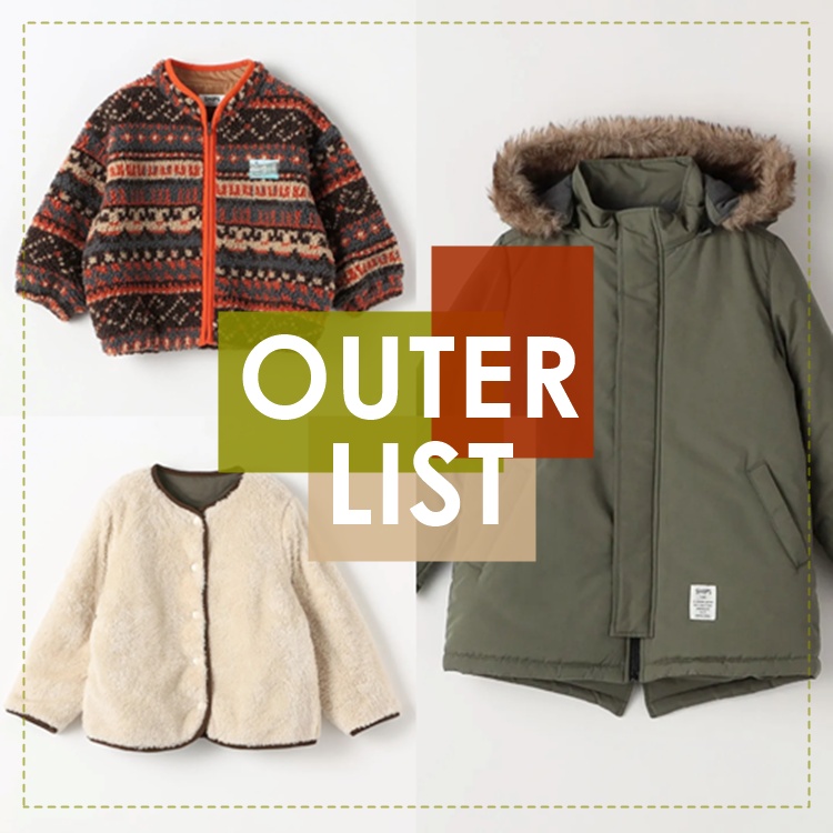 SHIPS KIDS�i�V�b�v�X �L�b�Y�j�̃V���b�v�j���[�X�u�ySHIPS Colors�z���낻��`�F�b�N�������A���N�̖{���A�E�^�[���v