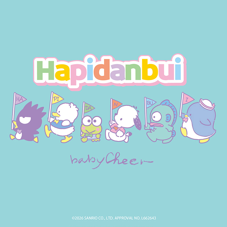 sense of wonder�i�Z���X�I�u�����_�[�j�̃V���b�v�j���[�X�u�u�͂҂���Ԃ��v×�u�x�C�r�[�`�A�[�v�X�y�V�����R���{��������v