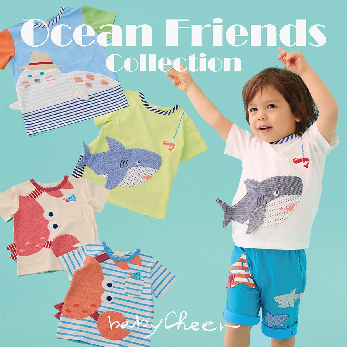 sense of wonder�i�Z���X�I�u�����_�[�j�̃V���b�v�j���[�X�uBaby Cheer�Z�C�̂Ȃ��܂����ƉĂ��y��������v