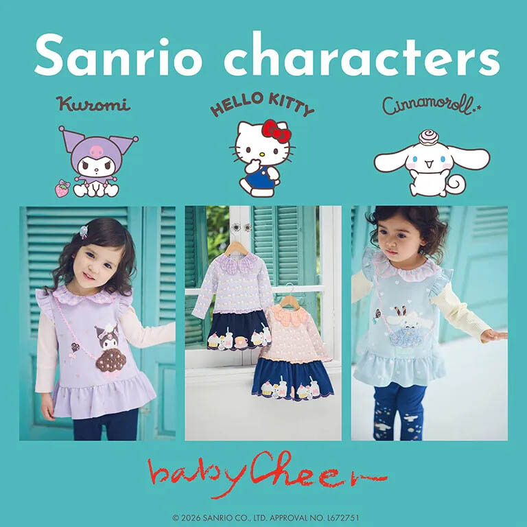 sense of wonder�i�Z���X�I�u�����_�[�j�̃V���b�v�j���[�X�uBaby Cheer × �T�����I�L�����N�^�[�Y�v