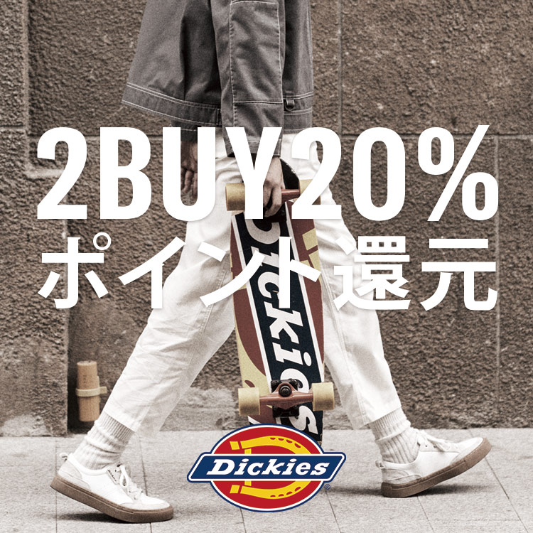 Dickies｜ディッキーズのトピックス「【Dickies】期間限定 2BUY