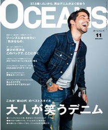 ディッキーズ 雑誌