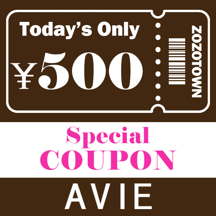 AVIE�i�A�r�B�j�̃V���b�v�j���[�X�u�y��500�N�[�|���z�{������ŃN�[�|���z�z���I�v