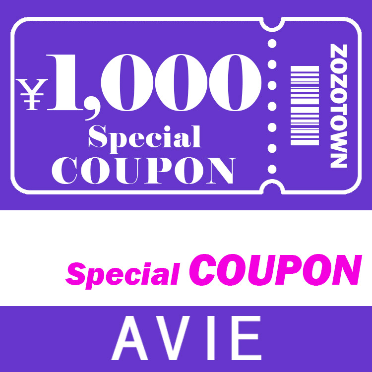 AVIE�i�A�r�B�j�̃V���b�v�j���[�X�u�y��1,000-�N�[�|���z�{������ŃN�[�|���z�z���I�v