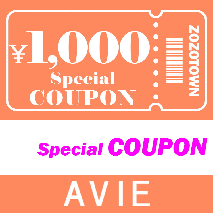 AVIE�i�A�r�B�j�̃V���b�v�j���[�X�u�y��1,000-�N�[�|���z�{������ŃN�[�|���z�z���I�v