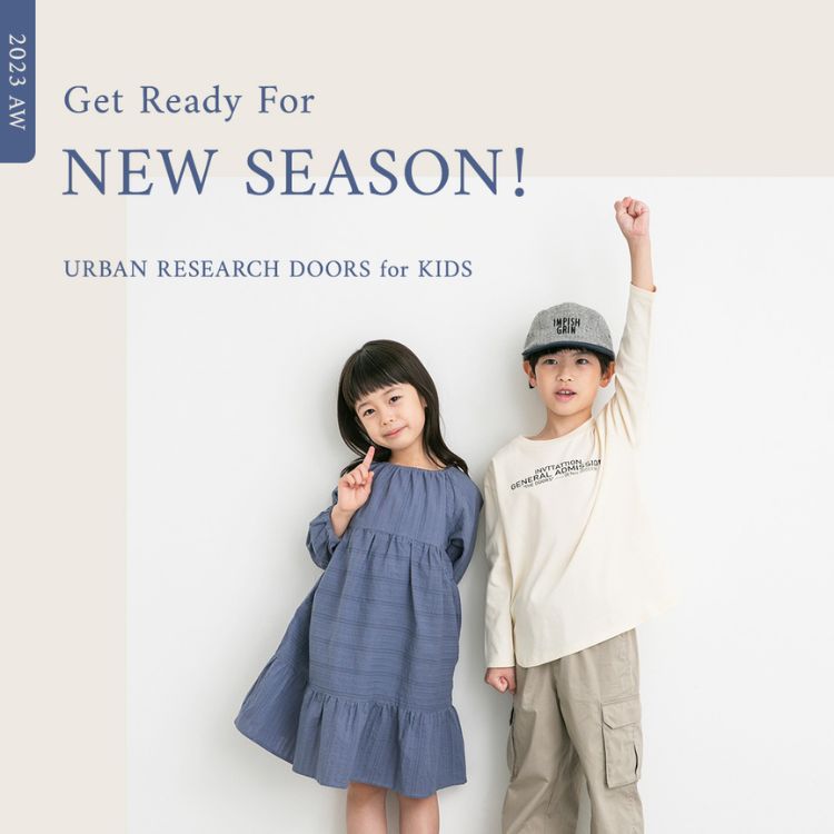 URBAN RESEARCH DOORS｜アーバン リサーチ ドアーズのトピックス「Get Ready For NEWSEASON！ URBANRESEARCHDOORS 2023AW 」 - ZOZOTOWN