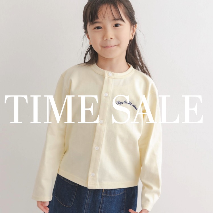 URBAN RESEARCH DOORS�i�A�[�o�� ���T�[�` �h�A�[�Y�j�̃V���b�v�j���[�X�u�t���ނ��ΏہI�Ƃ��Ă������Ȋ��Ԍ���TS�J�Ò���v