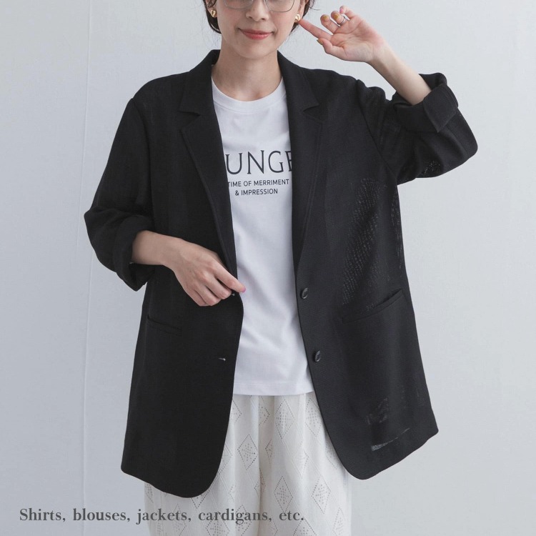 URBAN RESEARCH DOORS�i�A�[�o�� ���T�[�` �h�A�[�Y�j�̃V���b�v�j���[�X�u�����ƓZ���� �u�H�̉H�D���́v�v