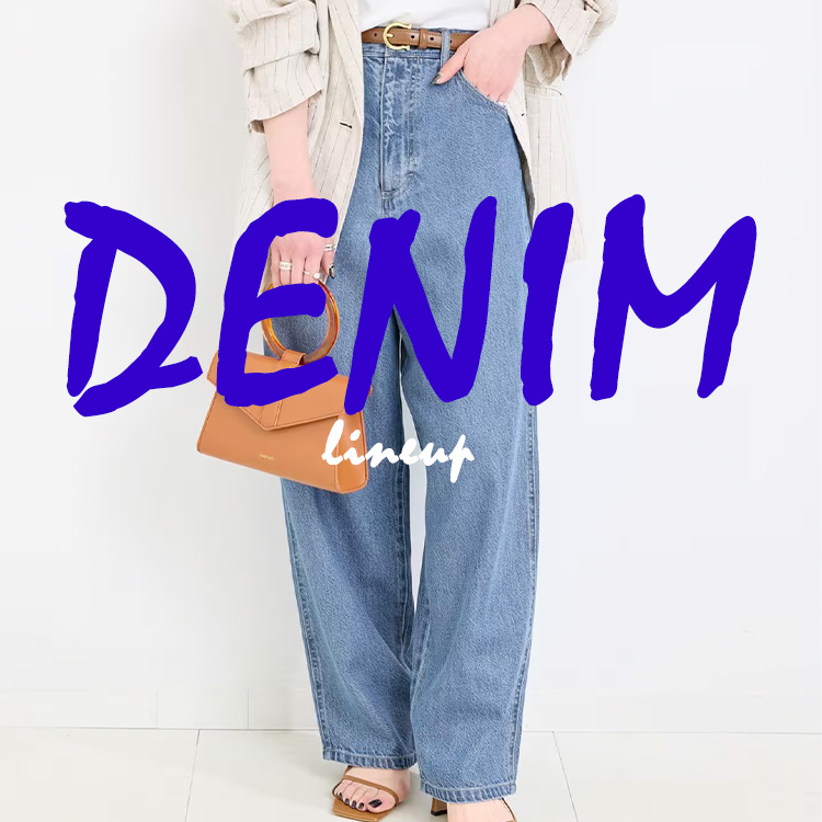DU JOUR/デュ ジュール CARPENTER JEAN（デニムパンツ）｜B.C