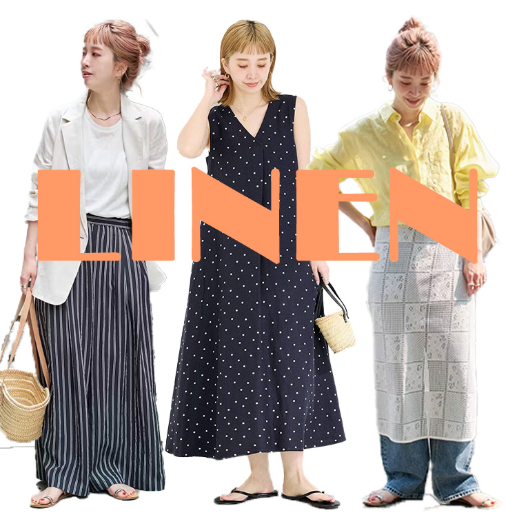 追加》フレンチリネンジレ（ベスト）｜B.C STOCK（ベーセー