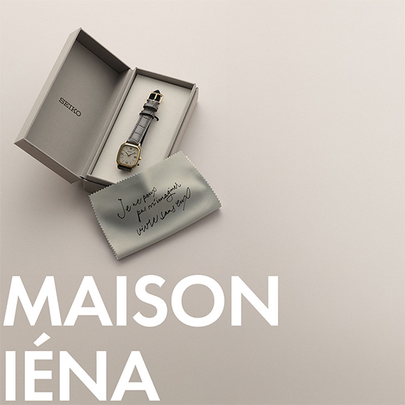 【新品】Kaitonation 10周年記念盤 SCCE-00001 CDJapan : EXIT TUNES PRESENTS Kaitonation feat. KAITO [10th