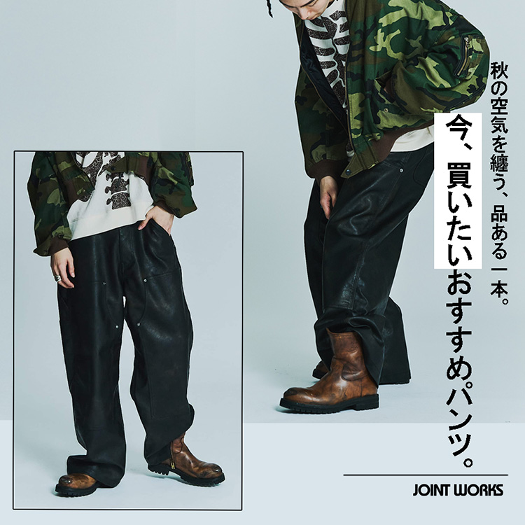 PLATEAU STUDIO / プラトースタジオ Curvy sweat pants