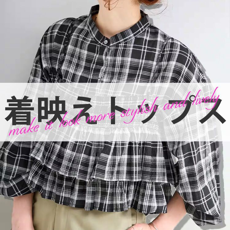 JOINT WORKS�i�W���C���g���[�N�X�j�̃V���b�v�j���[�X�u�_�Ԍ��V�[�Y���ɂ����^ �ŏ{ �h���f���h �g�b�v�X�v