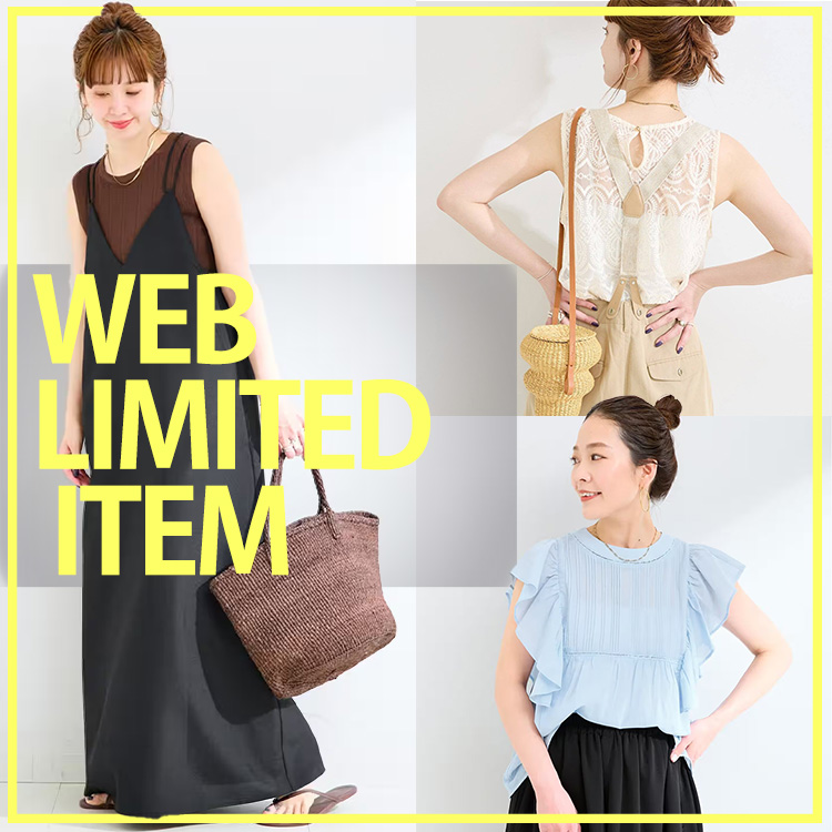JOINT WORKS�i�W���C���g���[�N�X�j�̃V���b�v�j���[�X�u�����ł�����ɓ���Ȃ��gWEB����A�C�e���g�bB.C STOCK�v