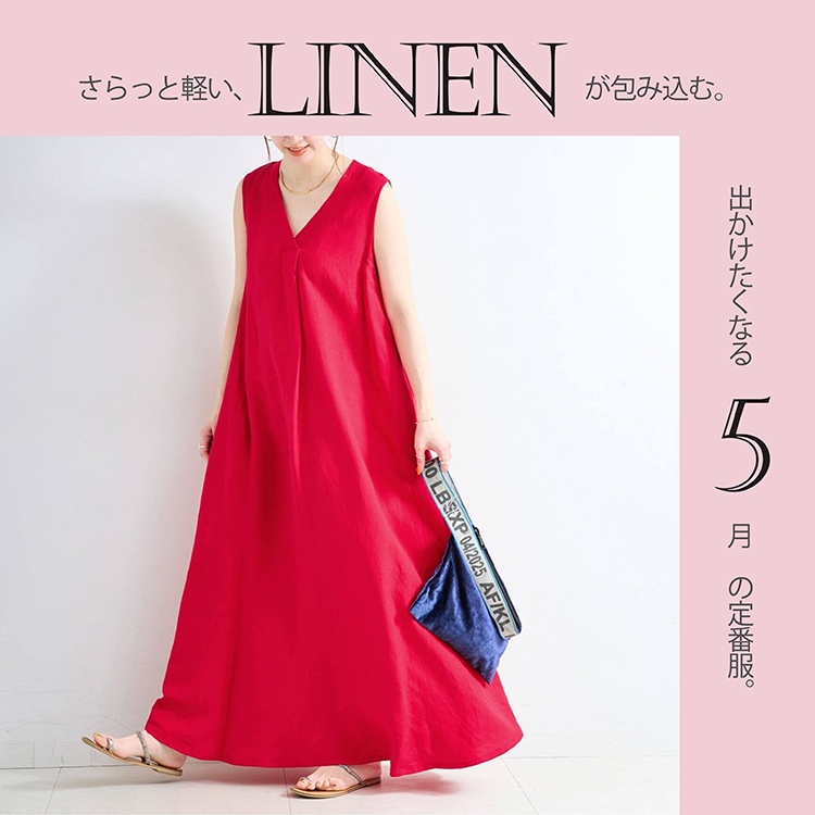 JOINT WORKS�i�W���C���g���[�N�X�j�̃V���b�v�j���[�X�u������ƌy���A�gLINEN�g ����ݍ��ށB �o���������Ȃ�5���̒�ԕ��B�bB.C STOCK�v