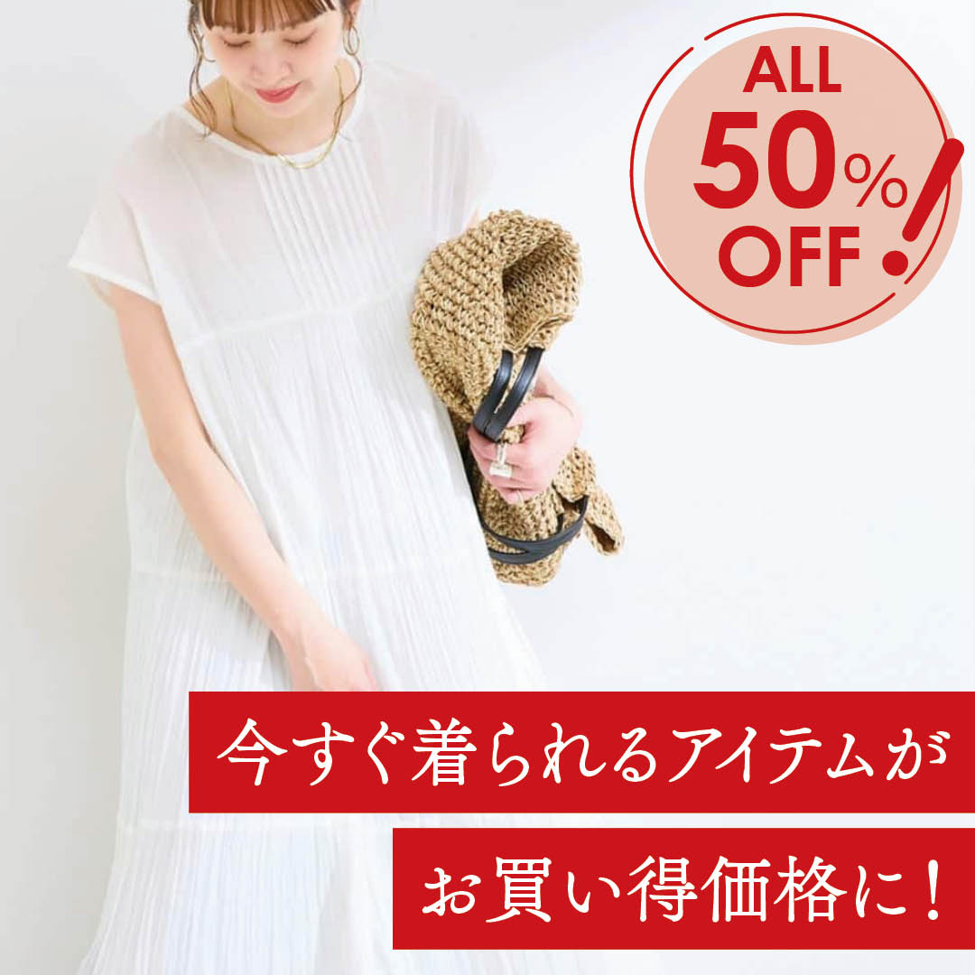 JOINT WORKS�i�W���C���g���[�N�X�j�̃V���b�v�j���[�X�u�yALL50%OFF�zMORE SPECIAL SALE�bB.C STOCK�v