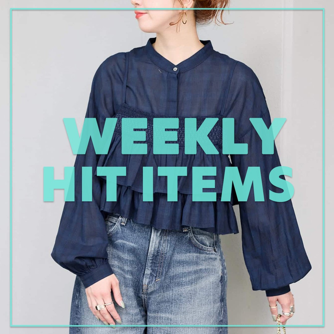 B.C STOCK�i�x�[�Z�[�X�g�b�N�j�̃V���b�v�j���[�X�uWEEKLY HIT ITEMS�bB.C STOCK�v