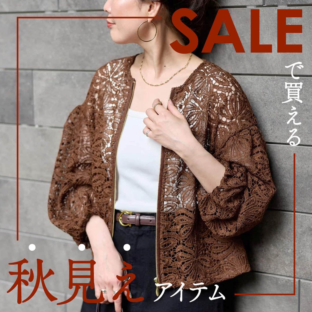 B.C STOCK�i�x�[�Z�[�X�g�b�N�j�̃V���b�v�j���[�X�u�ySALE�Ŕ�����I�z �h�H�����h �A�C�e���bB.C STOCK�v