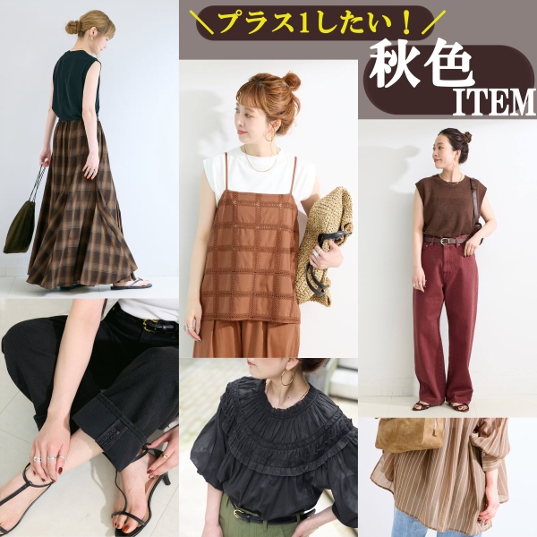 B.C STOCK�i�x�[�Z�[�X�g�b�N�j�̃V���b�v�j���[�X�u�_�v���X1�������I�^�H�F�A�C�e���bB.C STOCK�v