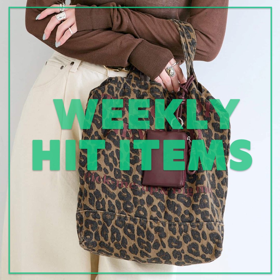 B.C STOCK�i�x�[�Z�[�X�g�b�N�j�̃V���b�v�j���[�X�uWEEKLY HIT ITEMS�bB.C STOCK�v