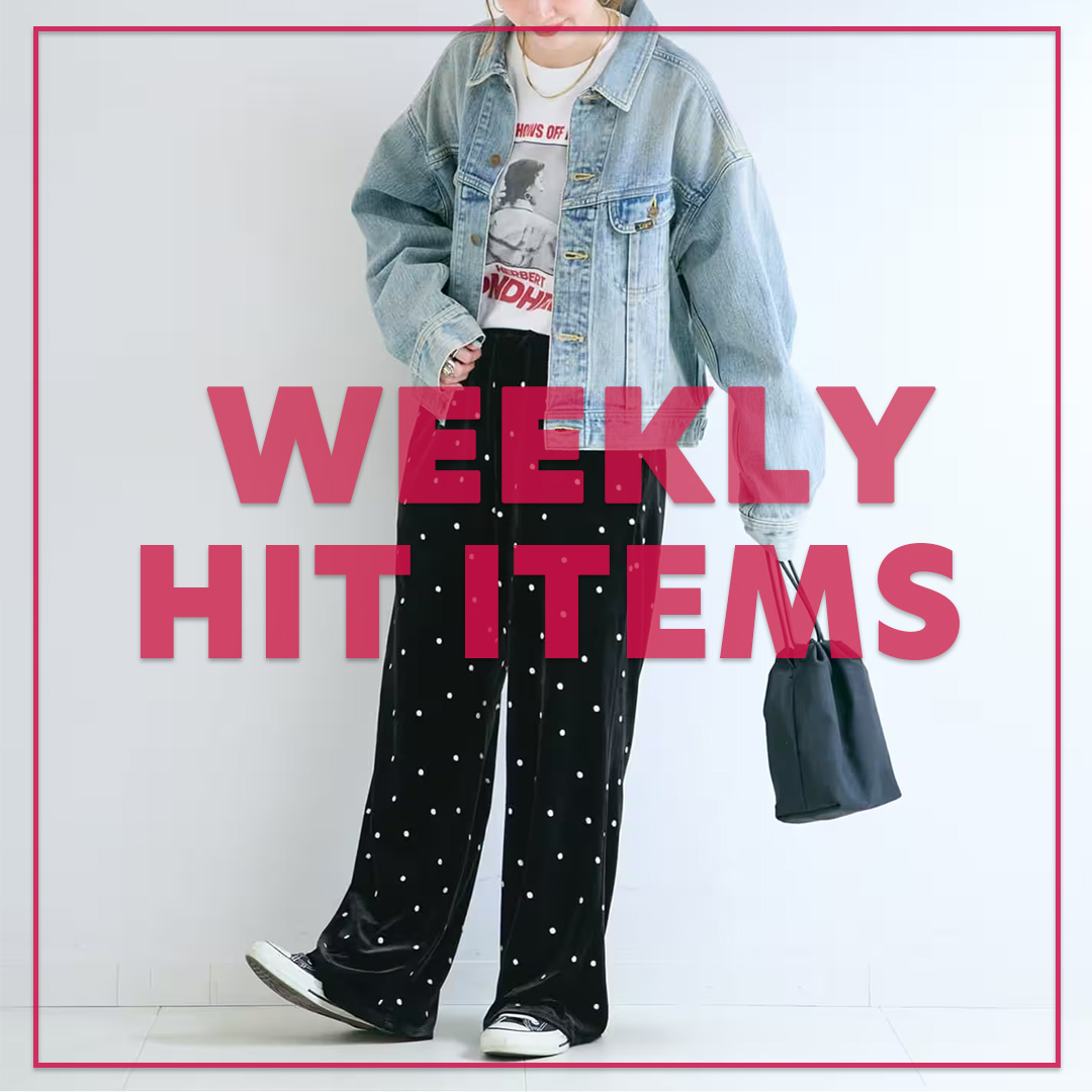 B.C STOCK�i�x�[�Z�[�X�g�b�N�j�̃V���b�v�j���[�X�uWEEKLY HIT ITEMS�bB.C STOCK�v