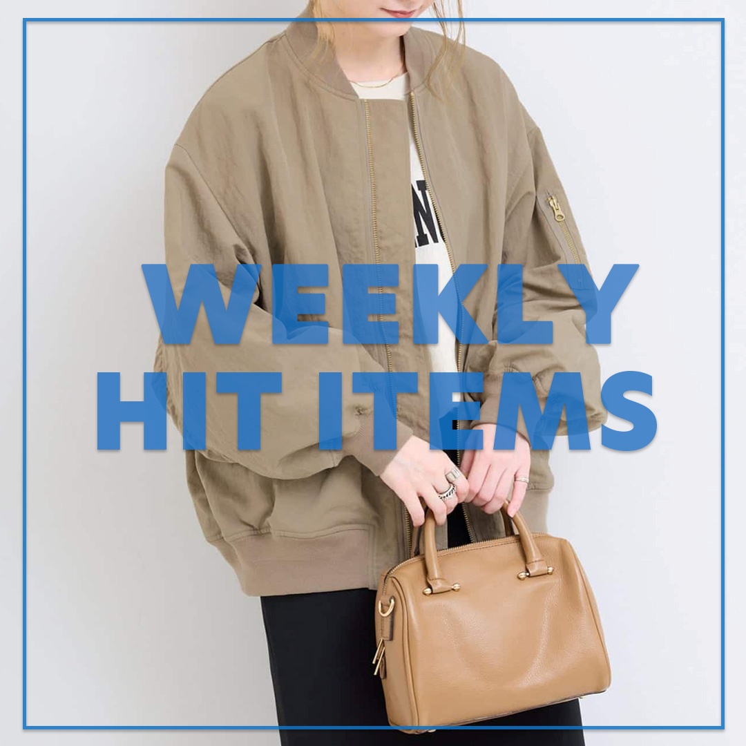 JOINT WORKS�i�W���C���g���[�N�X�j�̃V���b�v�j���[�X�uWEEKLY HIT ITEMS�bB.C STOCK�v