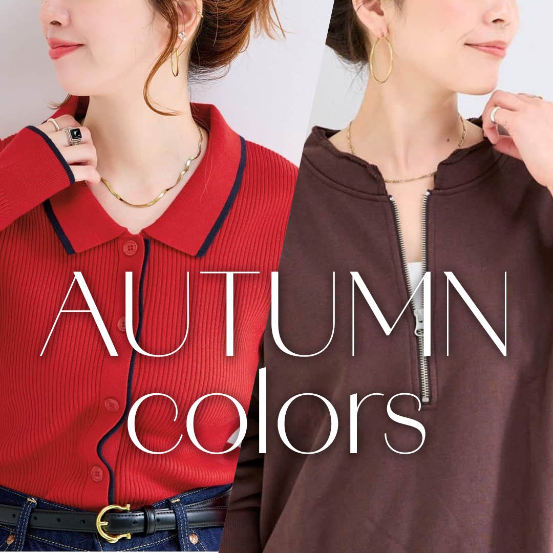 JOINT WORKS�i�W���C���g���[�N�X�j�̃V���b�v�j���[�X�u�Hcolor���v���X���ăR�[�f���A�b�v�f�[�g�I�bB.C STOCK�v