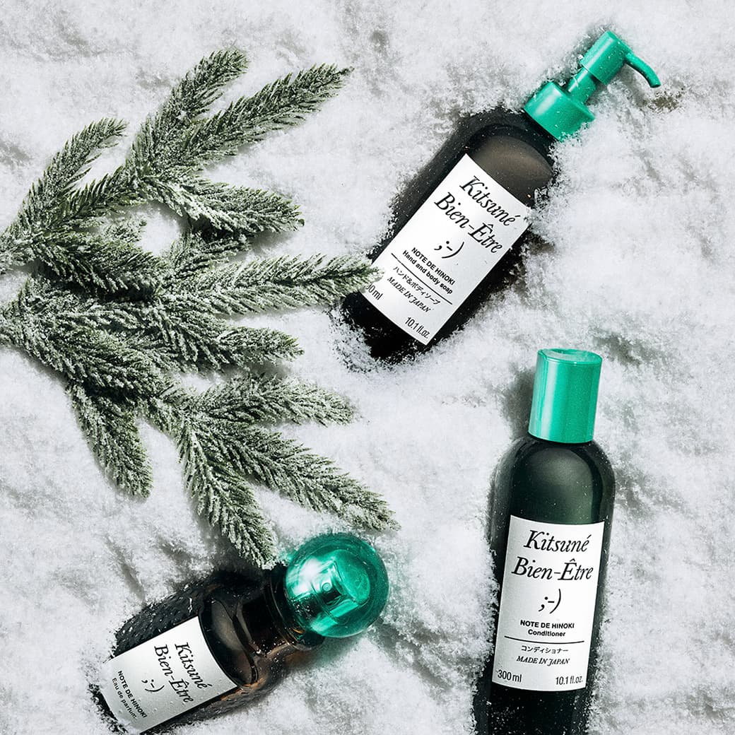 Maison Kitsune｜メゾンキツネのトピックス「【MAISON KITSUNE】冬支度