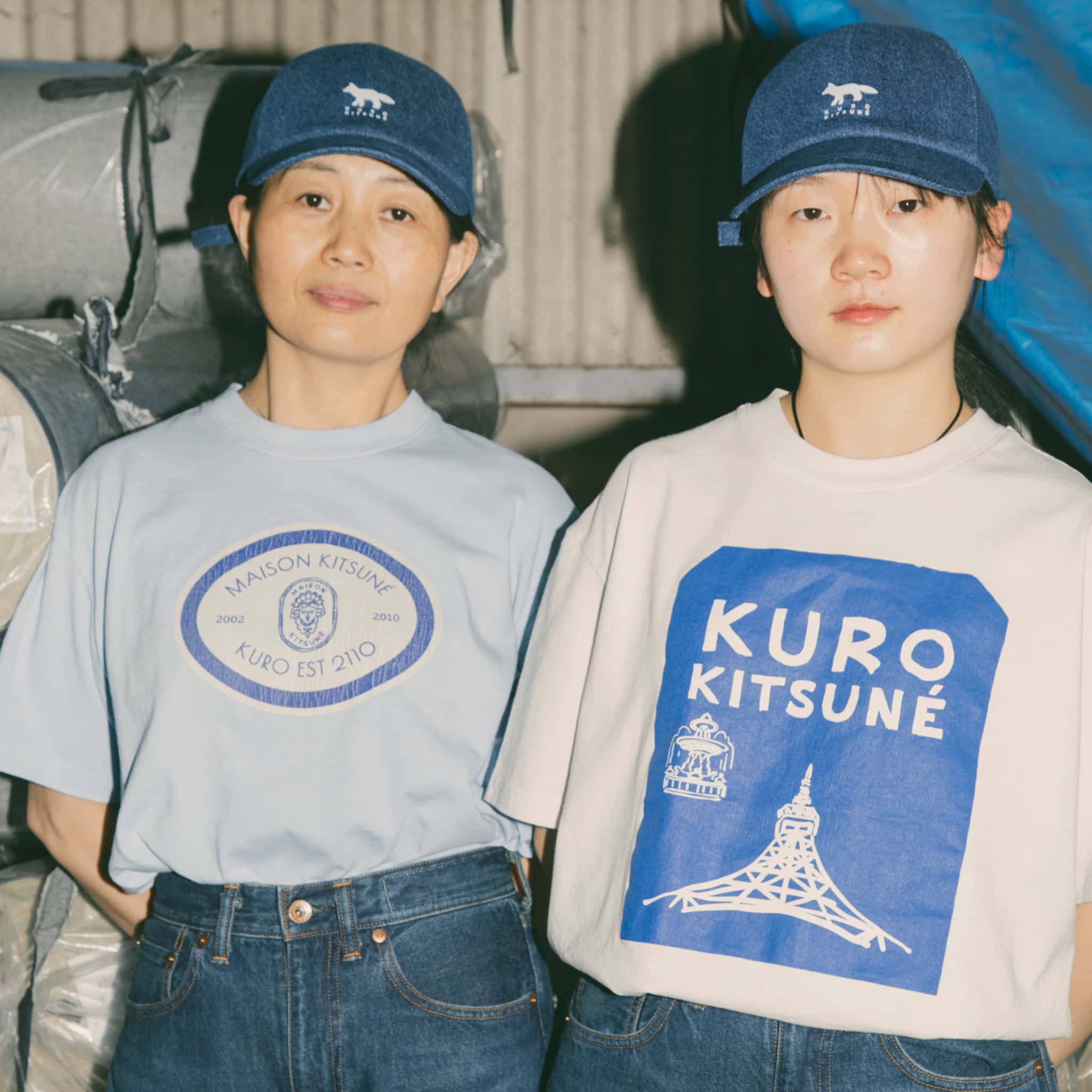Maison Kitsune｜メゾンキツネのトピックス「Maison Kitsune × KURO