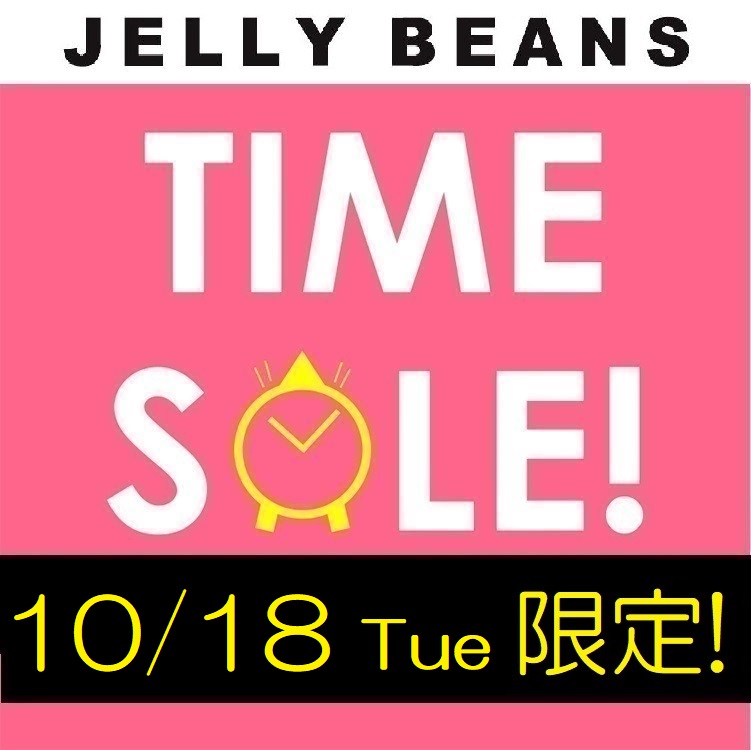 シャーリングロングブーツ(210-40315)JELLY BEANS(ジェリービーンズ) - www.icr-groupe.eu