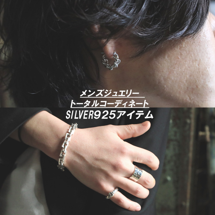 E M イーエムのトピックス Pickup メンズのアクセサリー着用は当たり前に Zozotown