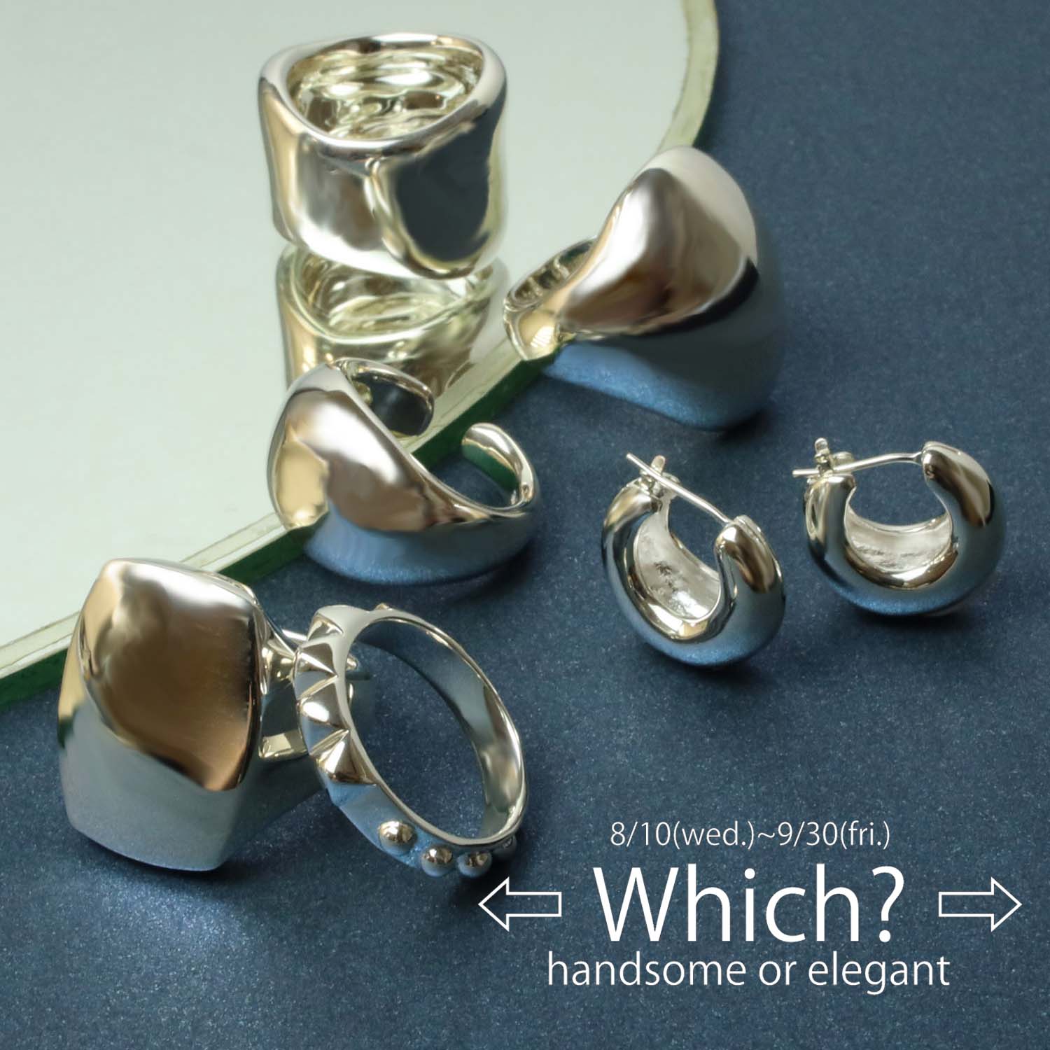 e.m.｜イーエムのトピックス「【期間限定】Which？handsome or elegant