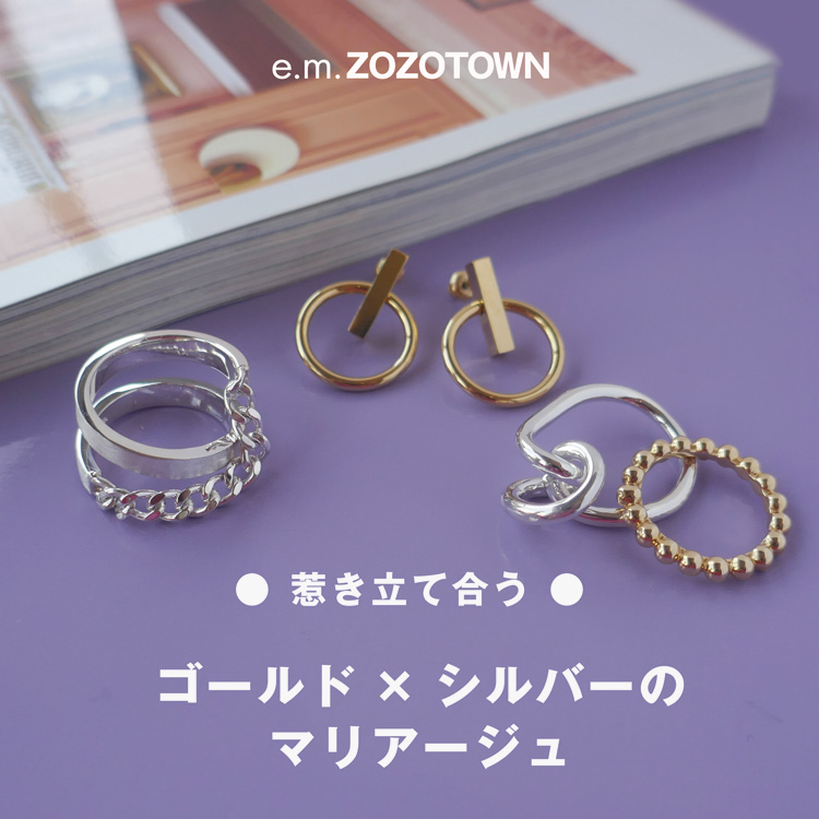 ZOZOTOWN限定】maru バロックパールピアス(2P)（ピアス（両耳用 