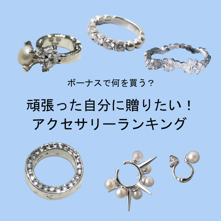 e.m. イーエム SILVER シンプル リング シルバー 0.03 ダイヤ