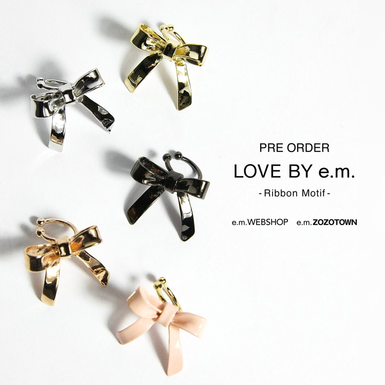 e.m.�i�C�[�G���j�̃V���b�v�j���[�X�u�y�{�����X�^�[�g�I�zLOVe BY e.m. ���{���\���v