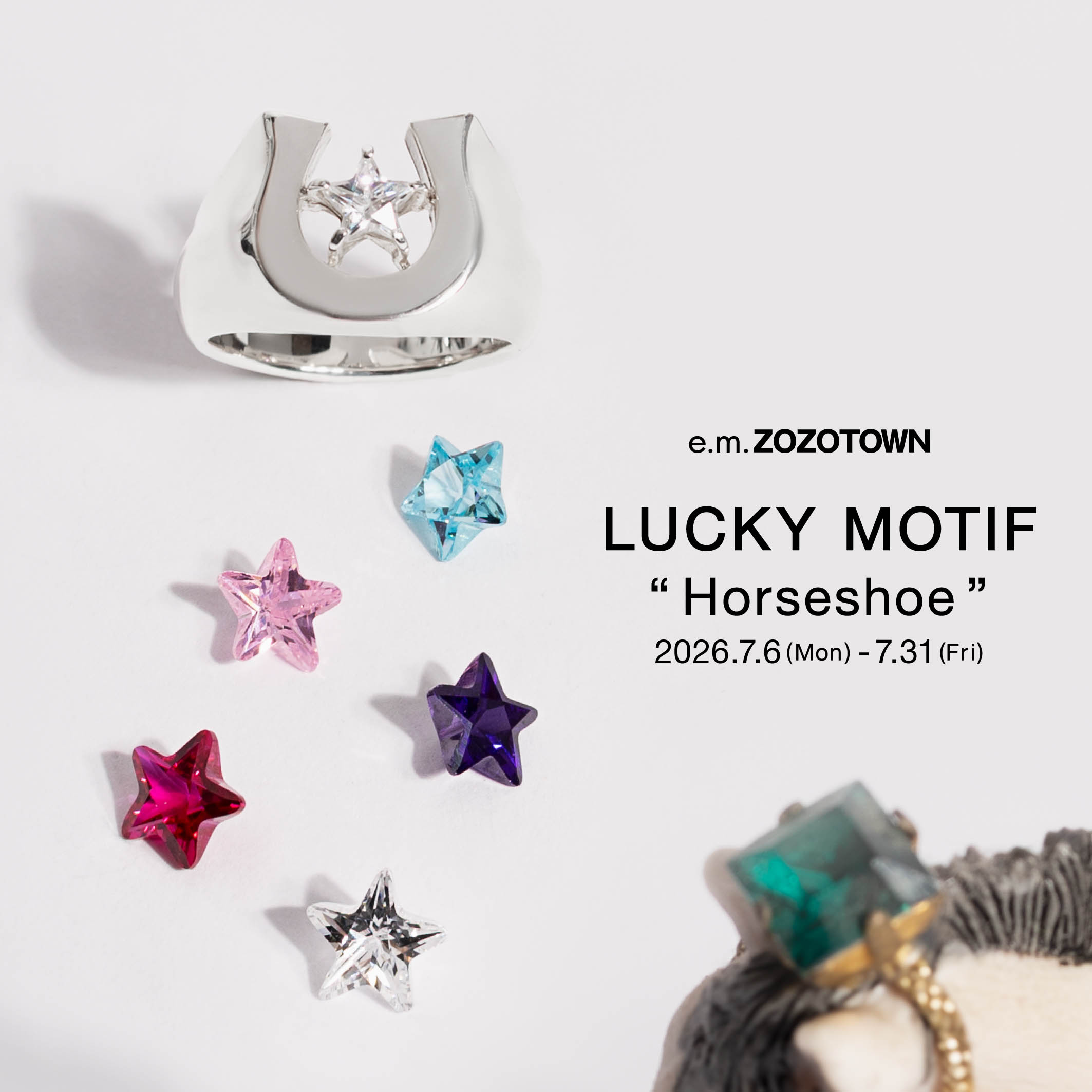 e.m.�i�C�[�G���j�̃V���b�v�j���[�X�u���Ԍ���C�x���g�yLUCKY MOTIF "Horse shoe"�z�v