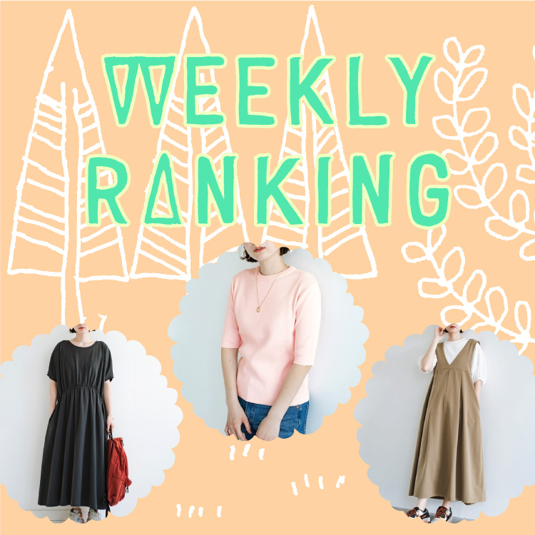 Haco ハコ のトピックス Weekly Ranking 21ssワンピ きれいめトップスが人気 Zozotown