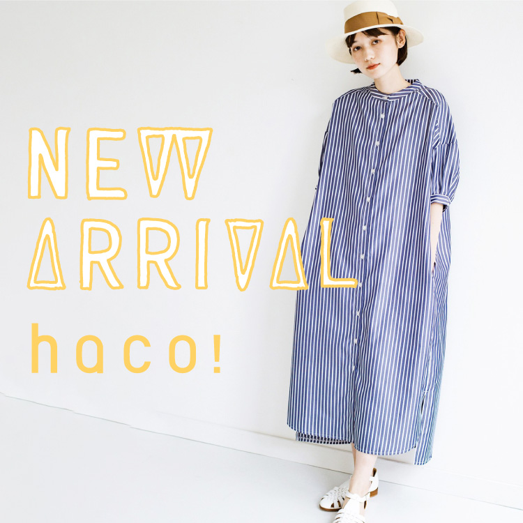 楽したい日の救世主 サッと着てパッと華やぎ可愛くなれるカットソーワンピース ワンピース Haco ハコ のファッション通販 Zozotown