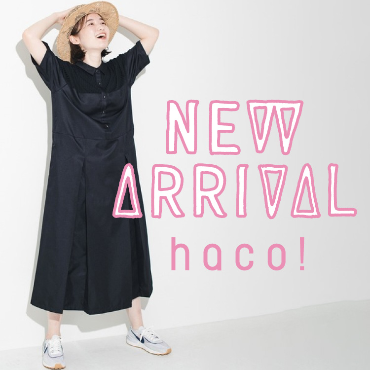 Haco ハコ のトピックス New Arrival 一張羅ワンピやロゴtシャツなどが新登場 Zozotown