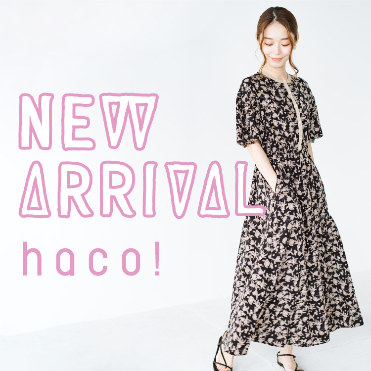 Haco ハコ のトピックス New Arrival 3種類のワンピースとインナーが新登場 Zozotown