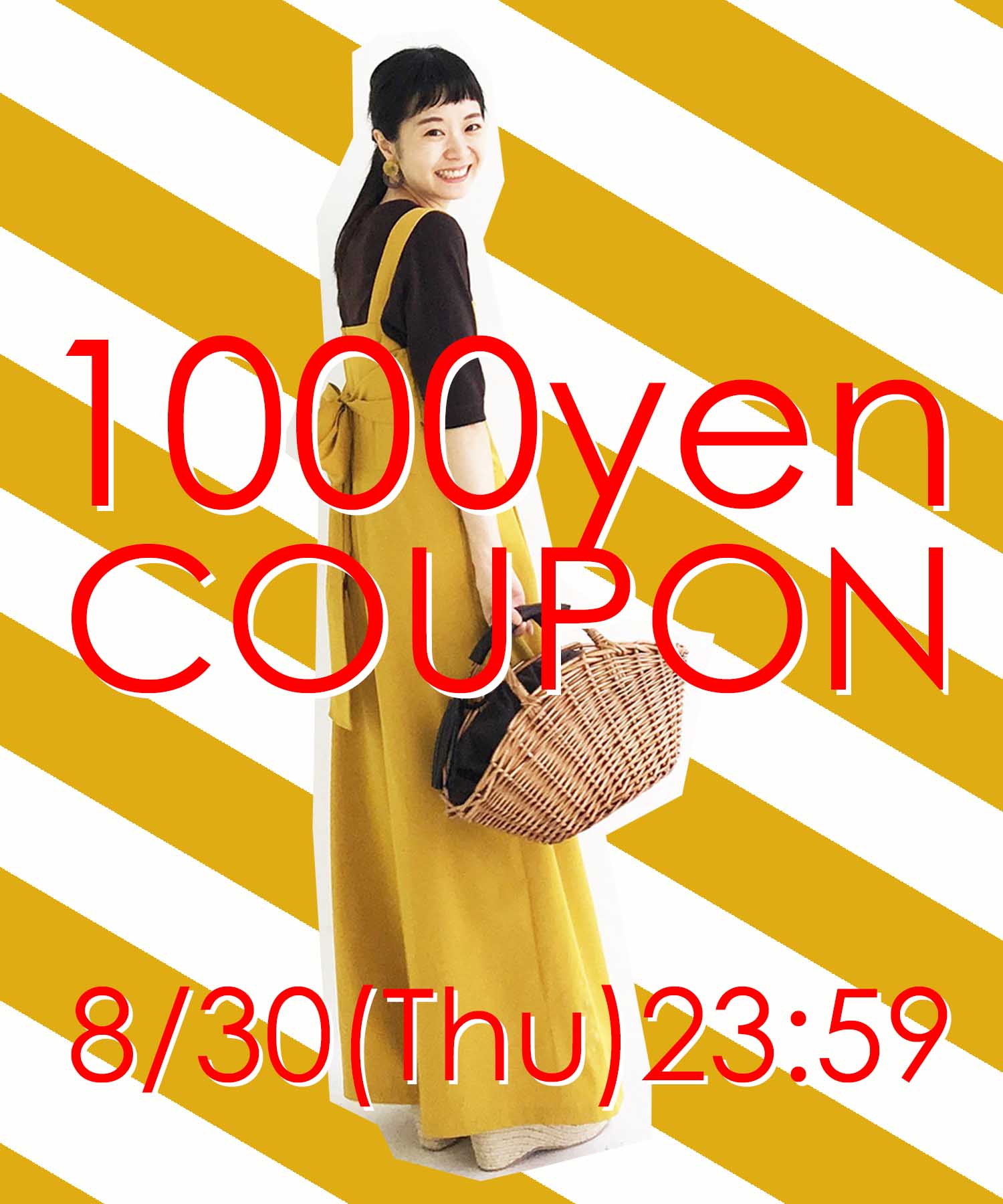 Haco ハコ のトピックス 本日限り1000円クーポン 秋ワードローブをオトクに強化 Zozotown