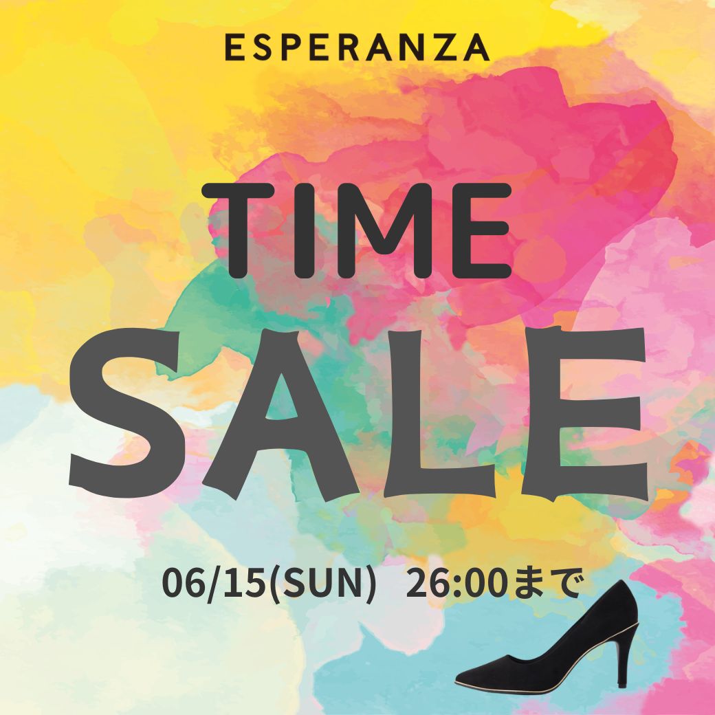 ESPERANZAiGXyTj̃Vbvj[XuyESPERANZAzvZ[JÒIv
